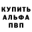 Метадон мёд KERI SPACE