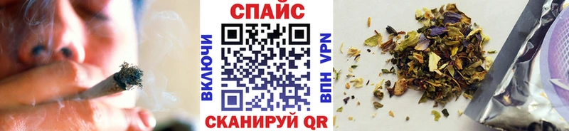 что такое наркотик  Невьянск  Бутират 99% 