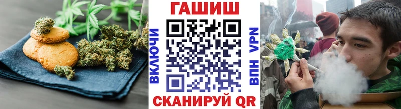 Canna-Cookies конопля  MEGA ONION  Невьянск  где найти наркотики 