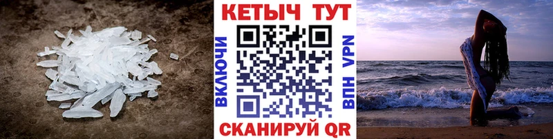 blacksprut   цена наркотик  Невьянск  Кетамин ketamine 