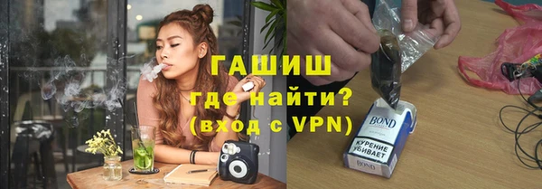 спайс Баксан