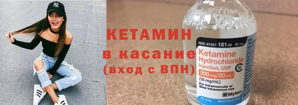дживик Беломорск