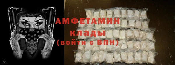 экстази Балабаново