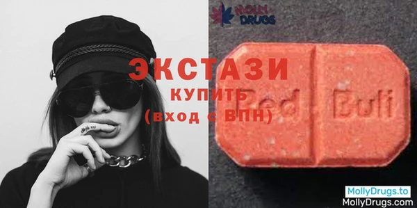 спайс Баксан