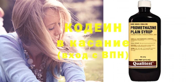 дживик Беломорск