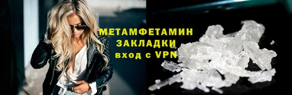 a pvp Белокуриха