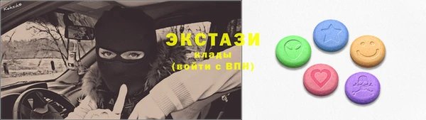 спайс Баксан