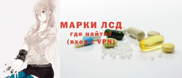 a pvp Белокуриха