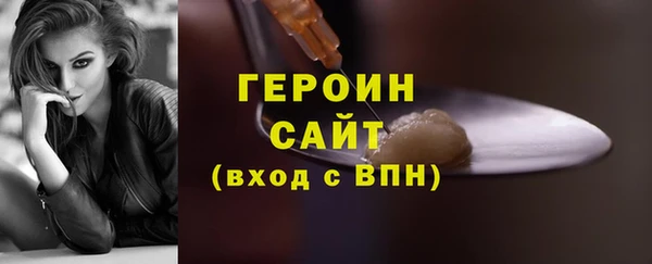 дживик Беломорск