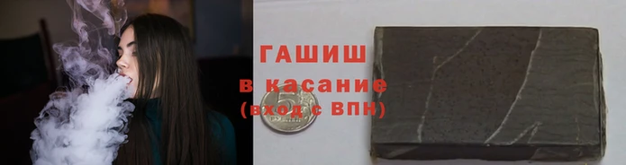 экстази Балабаново