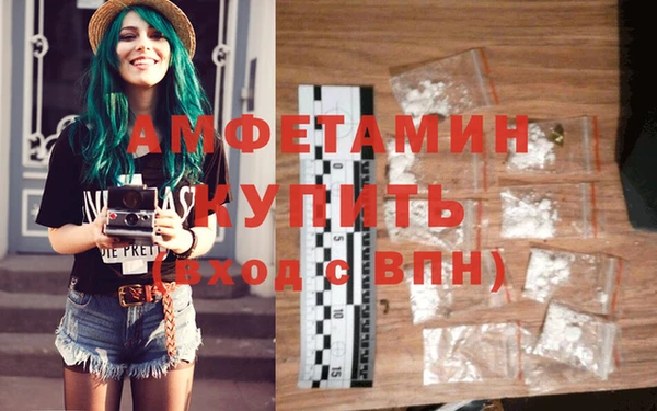 винт Балахна