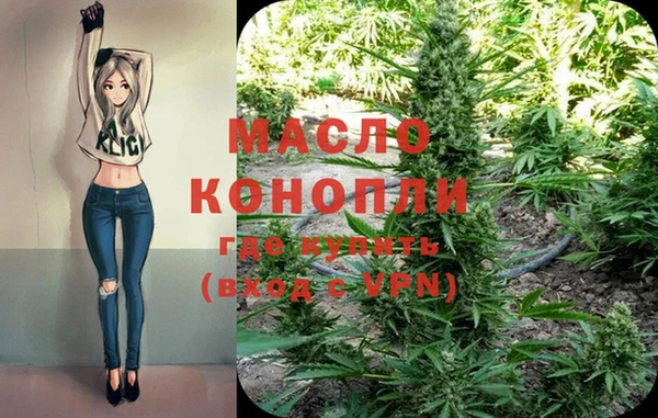 дживик Беломорск