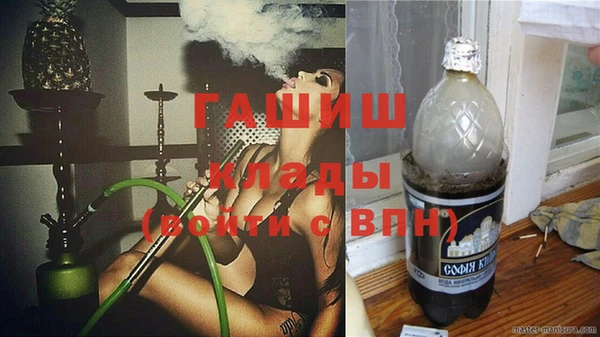 спайс Баксан