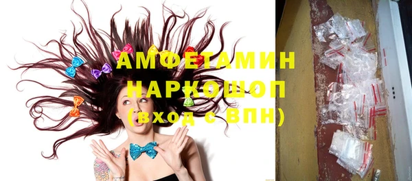 дживик Беломорск