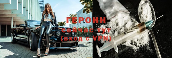 дживик Беломорск