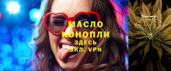 спайс Баксан