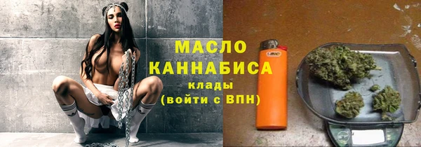 спайс Баксан