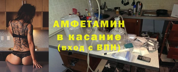 винт Балахна