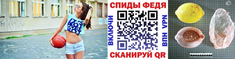 Метамфетамин Methamphetamine  Невьянск 