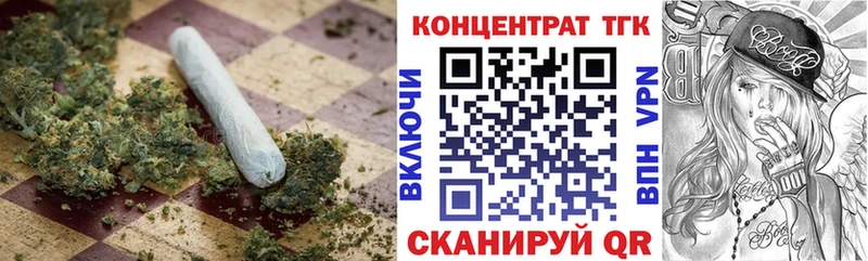 Дистиллят ТГК концентрат  Невьянск 