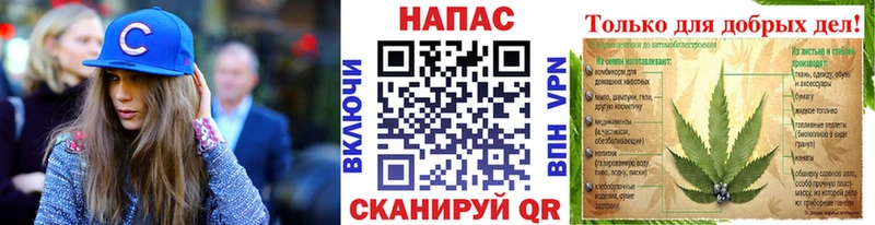 хочу наркоту Невьянск Шишки марихуана конопля